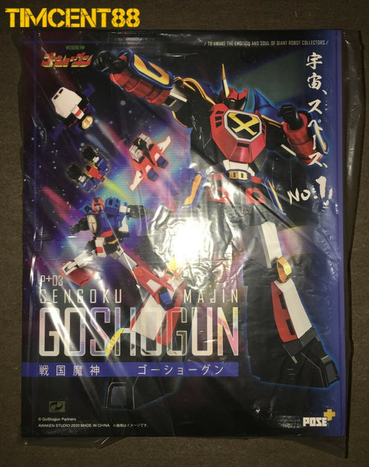 Pose Plus Metal P+03 SENGOKU MAJIN GOSHOGUN FIGURE