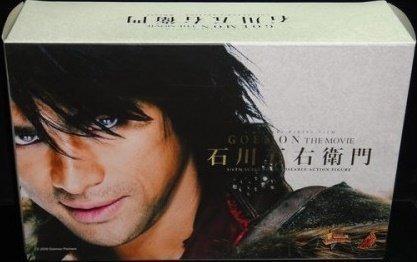 Hot Toys MMS96 Goemon 1/6 Goemon Ishikawa
