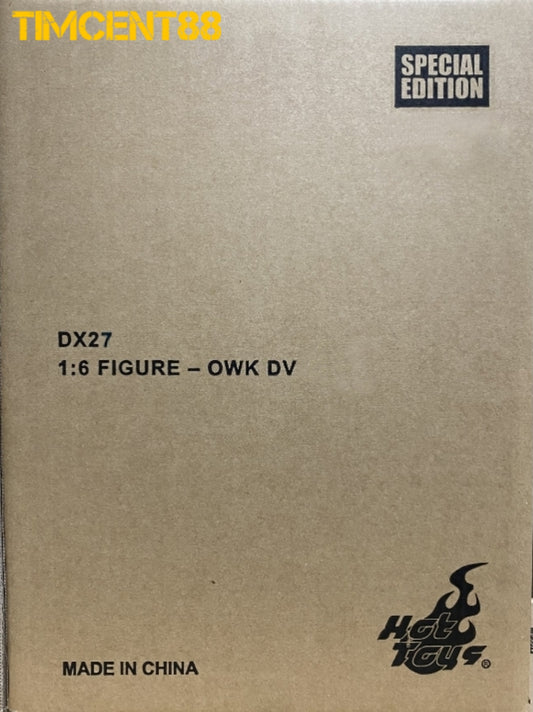 Ready! Hot Toys DX27B Star Wars 1/6 Darth Vader (Regular) (Special)