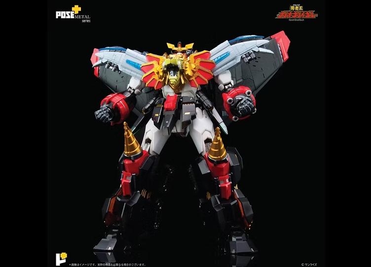 Ready! POSE+ METAL series THE KING OF BRAVES GAOGAIGAR