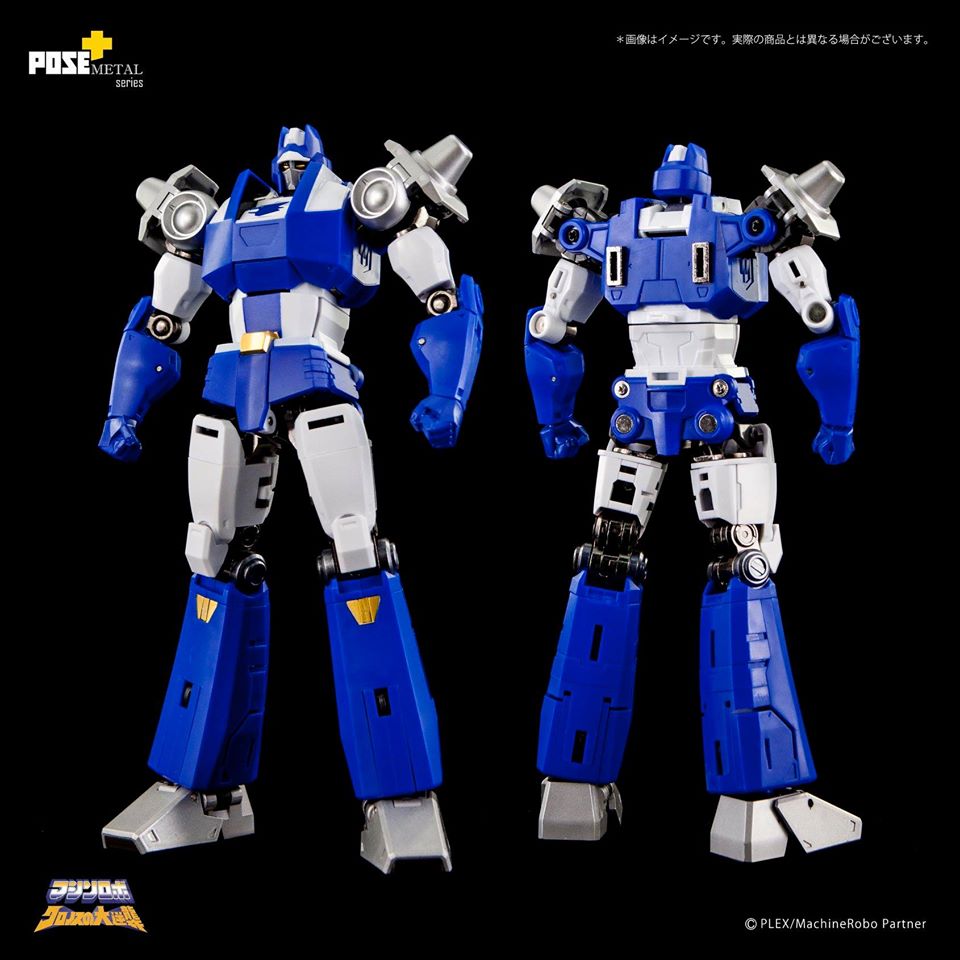 Ready! Pose Plus Metal P+04 BAIKANFU FIGURE