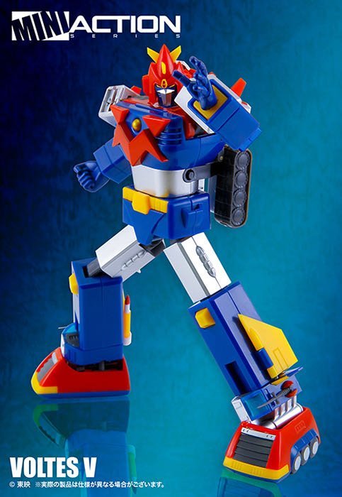 ACTION TOYS MINI ACTION SERIES 02 VOLTES