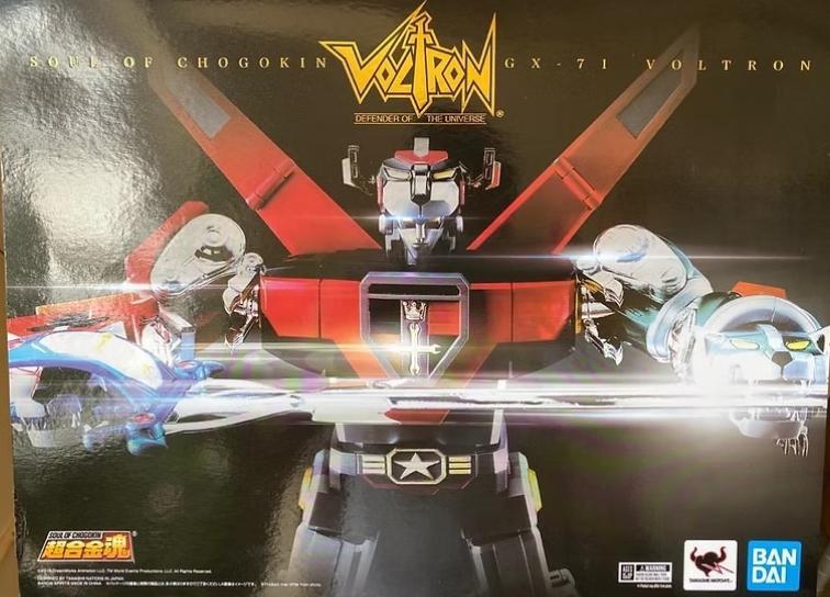 Bandai Soul of Chogokin GX-71 GoLion Voltron Defender of the Universe