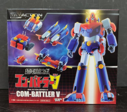 ACTION TOYS MINI ACTION SERIES 01 COM-BATTLER V