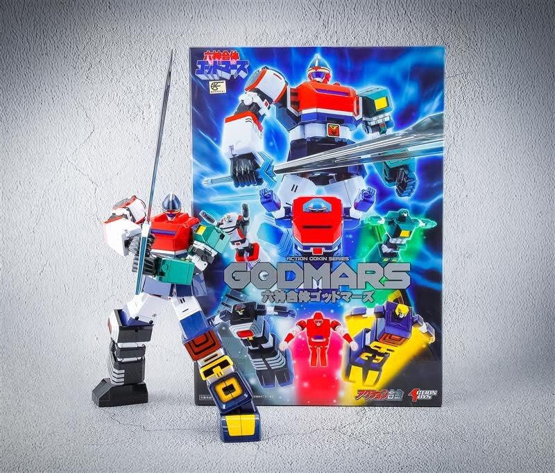 Ready! Action Toys Gokin GODMARS