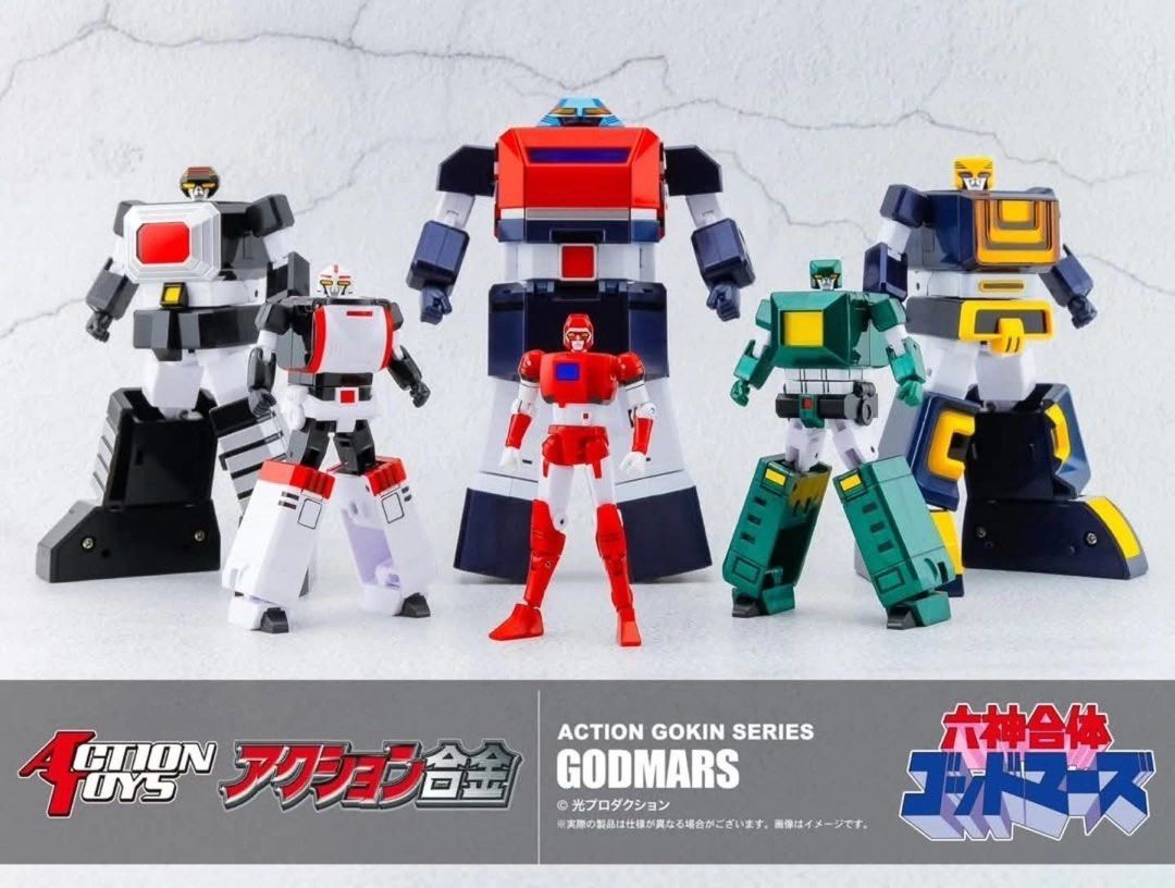 Ready! Action Toys Gokin GODMARS