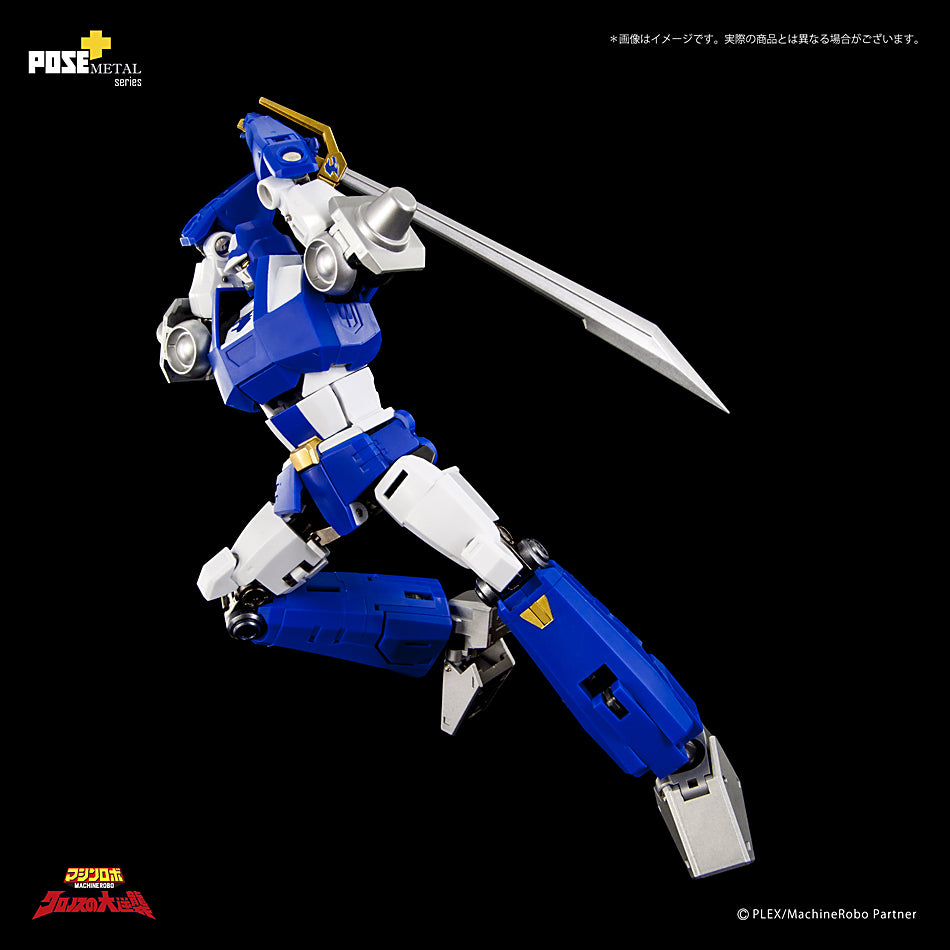 Ready! Pose Plus Metal P+04 BAIKANFU FIGURE
