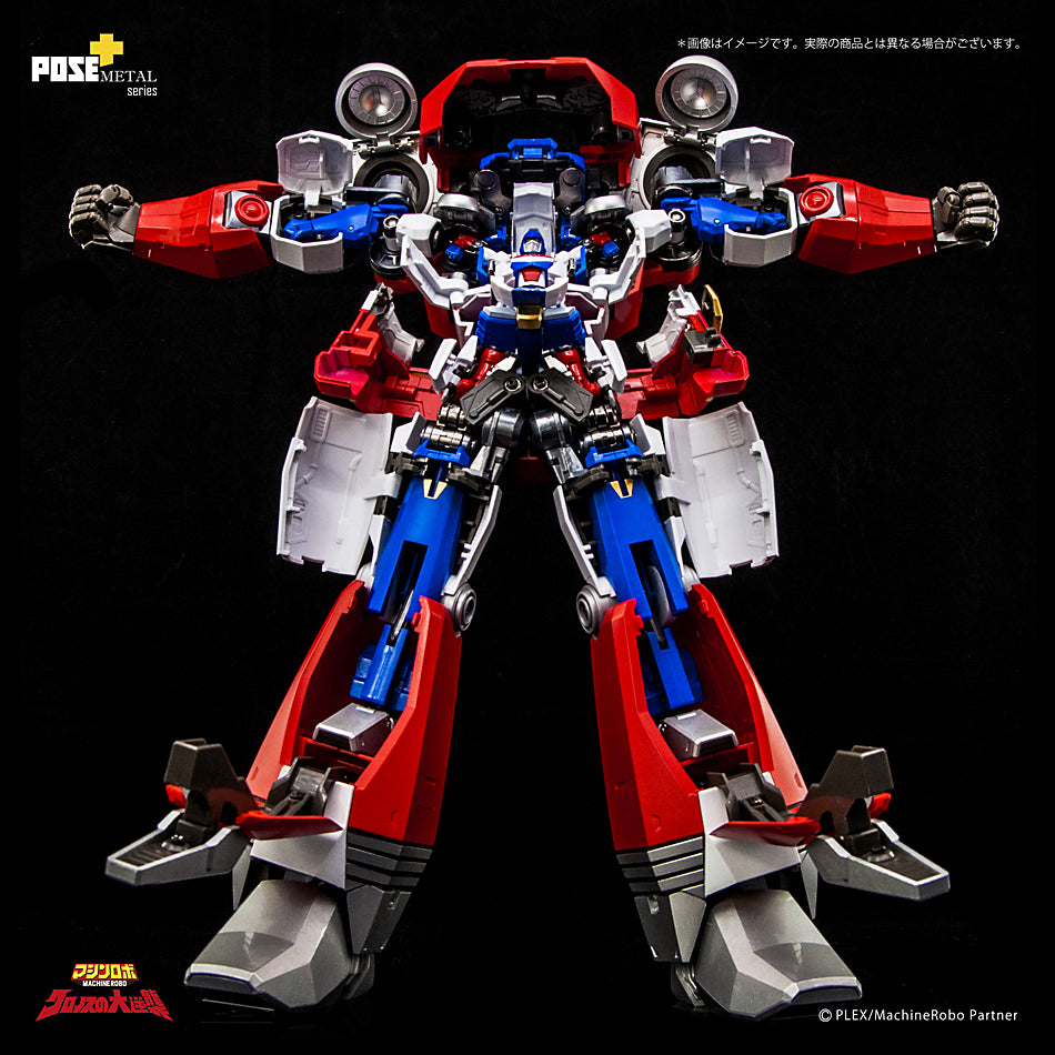Ready! Pose Plus Metal P+04 BAIKANFU FIGURE