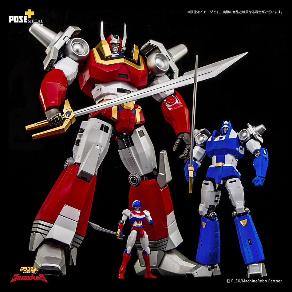 Ready! Pose Plus Metal P+04 BAIKANFU FIGURE