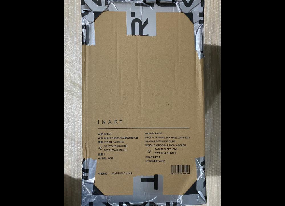 Ready! InArt A012D1 Michael Jackson 1/6 Figure Deluxe Version