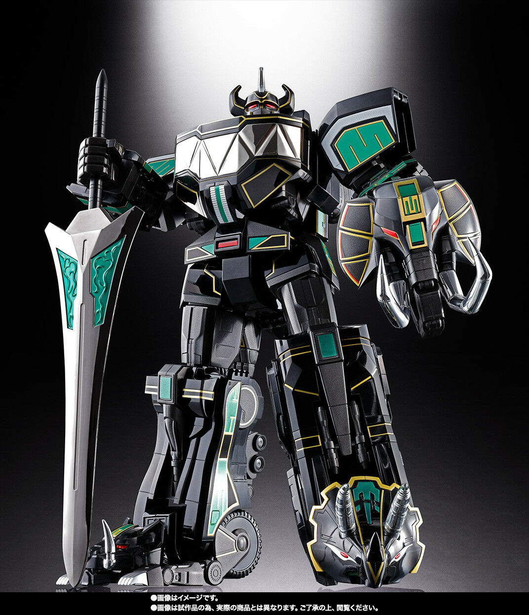 Ready! Bandai Soul Chogokin GX-72B Mighty Morphin Power Rangers Dino Megazord