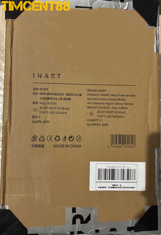 Ready! InArt A019D1 Harry Potter and the Philosopher's Stone 1/6 Draco Malfoy Deluxe Version