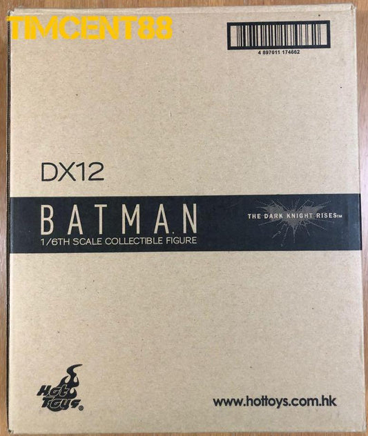 Factory-Sealed Hot Toys DX12 The Dark Knight Rises 1/6 Batman