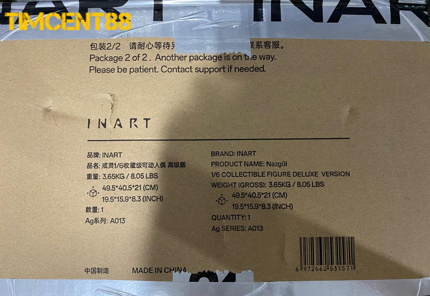 InArt A013D1 The Lord of the Rings 1/6 Nazgûl Deluxe Horse & Exclusive Sword