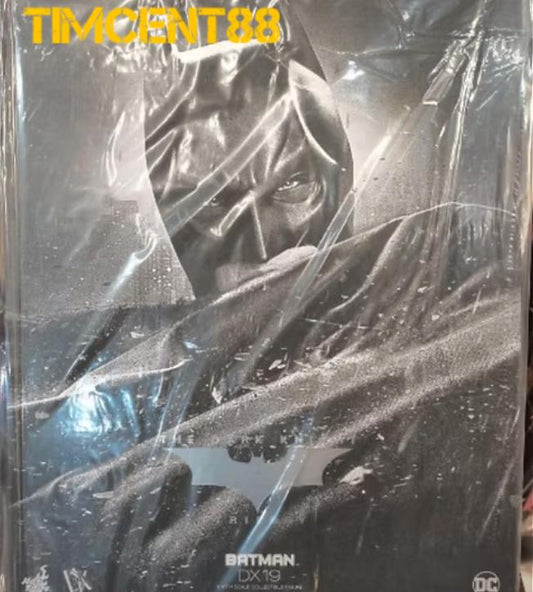 Hot Toys DX19 The Dark Knight Rises 1/6 Batman (No Brown Box)
