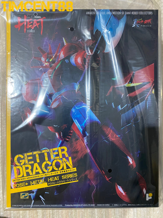 Pose Plus Pose+ METAL HEAT series GETTER DRAGON (GETTER ROBO ARMAGEDDON ver.)