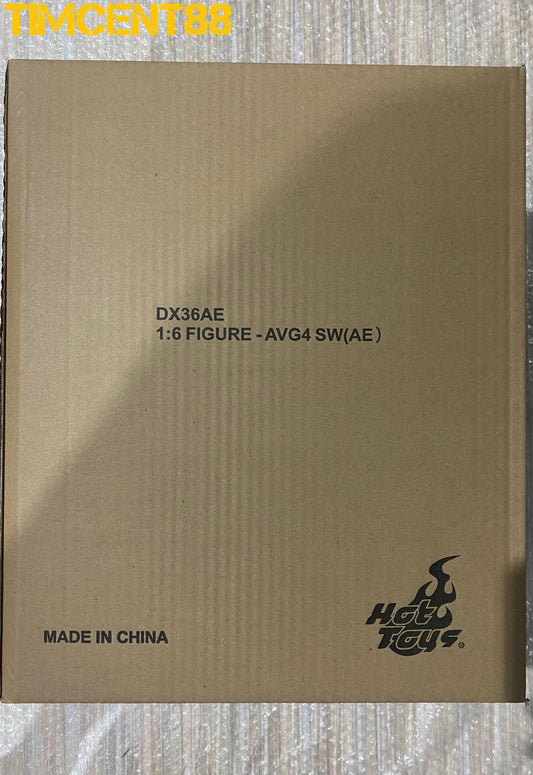 Ready! Hot Toys DX36AE Avengers: Endgame 1/6 Scarlet Witch Artisan Edition