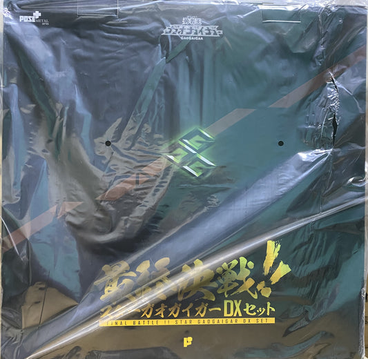 Ready! POSE+ Goldymarg & Star Gaogaigar option+Transform into Light LED Tool set