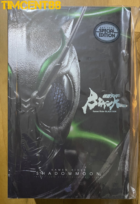 Ready! Hot Toys TMS TMS101B KAMEN RIDER BLACK SUN 1/6 SHADOW MOON SPECIAL