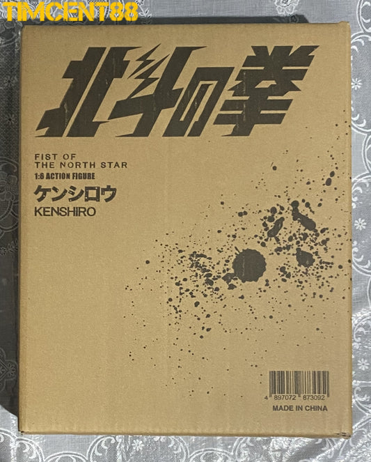 Ready! Storm Collectibles FIST OF THE NORTH STAR 北斗の拳 1/6 KENSHIRO ケンシロウ