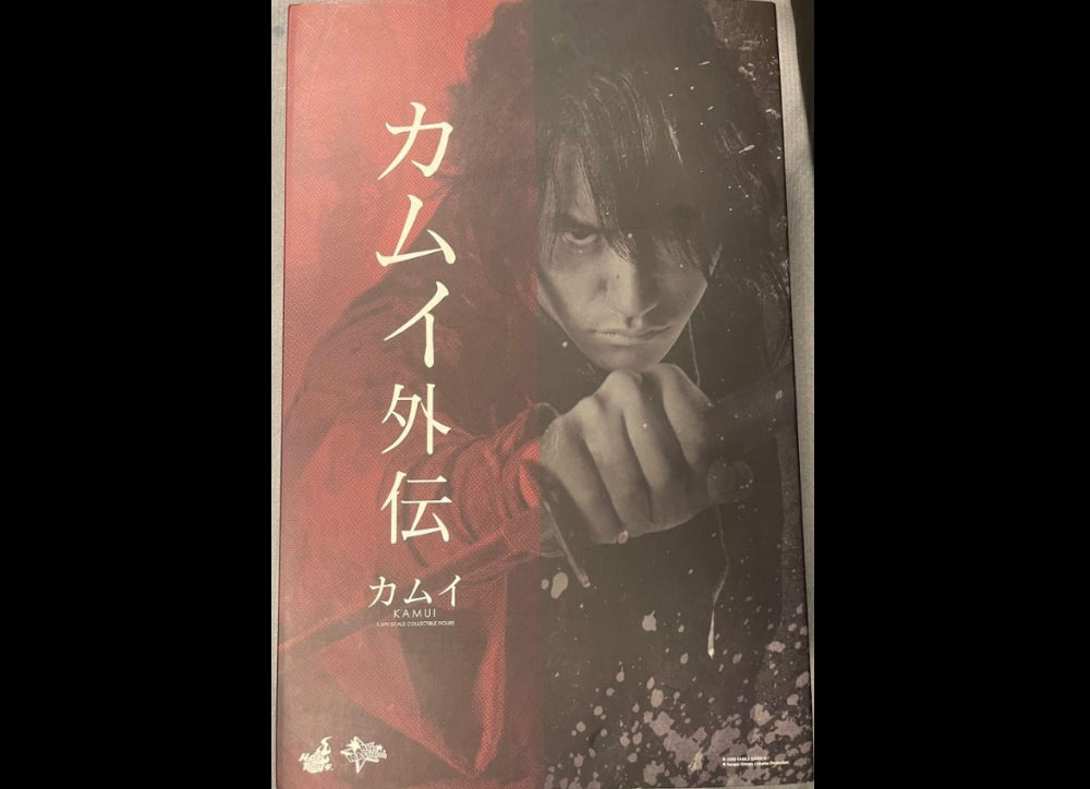 Hot Toys MMS112 KAMUI GAIDEN 1/6 Figure