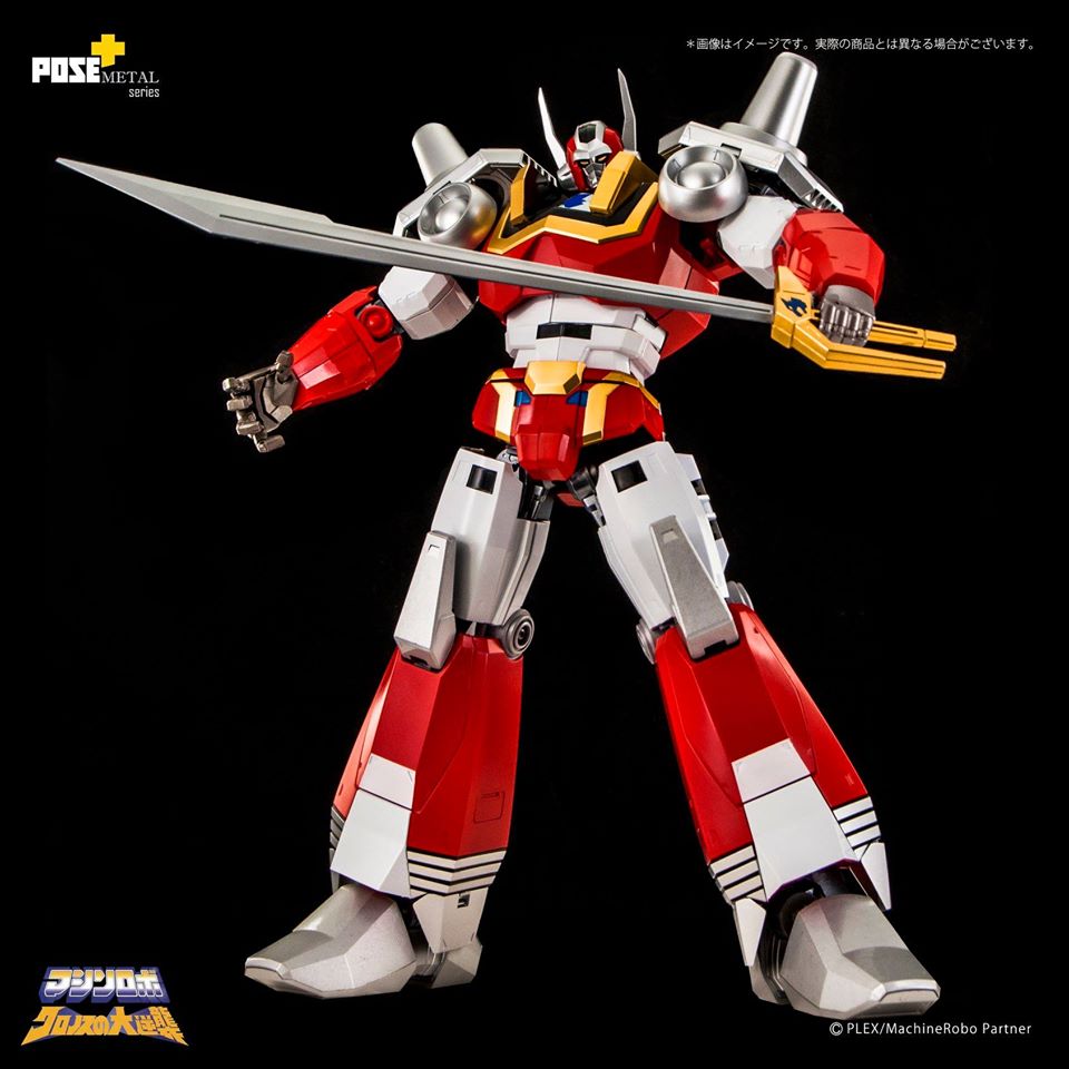 Ready! Pose Plus Metal P+04 BAIKANFU FIGURE