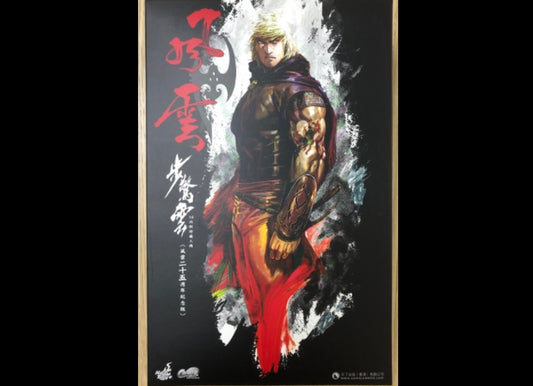 Hot Toys CMS05 THE STORM RIDERS 1/6 CLOUD (Used)