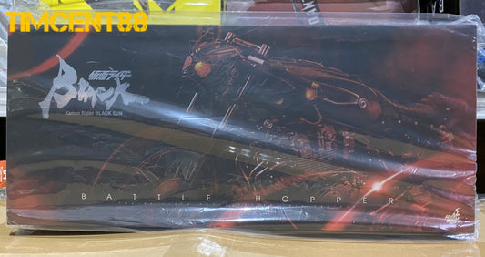 Ready! Hot Toys TMS106 KAMEN RIDER BLACK SUN 1/6 BATTLE HOPPER