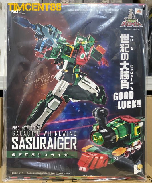 Ready! POSE+ Metal Series GALACTIC WHIRLWIND SASURAIGER メタルシリーズ 銀河疾風 サスライガー