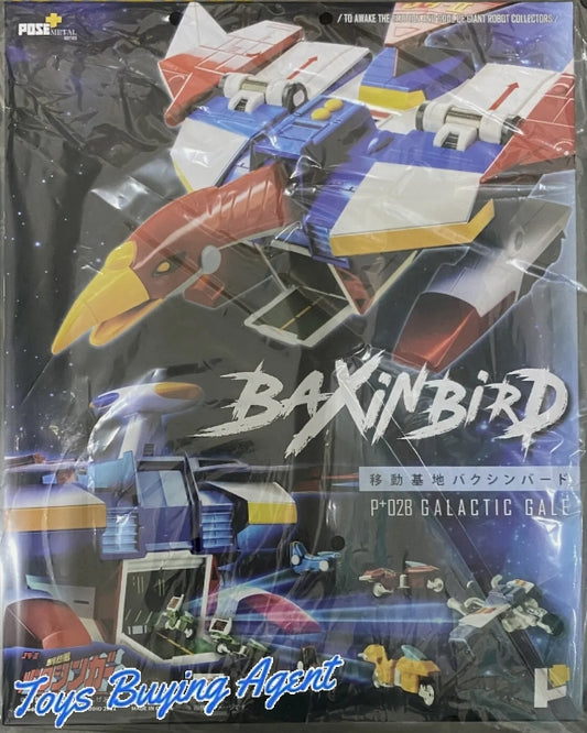 Ready! Pose Plus Metal P+02B GALACTIC GALE BAXINBIRD