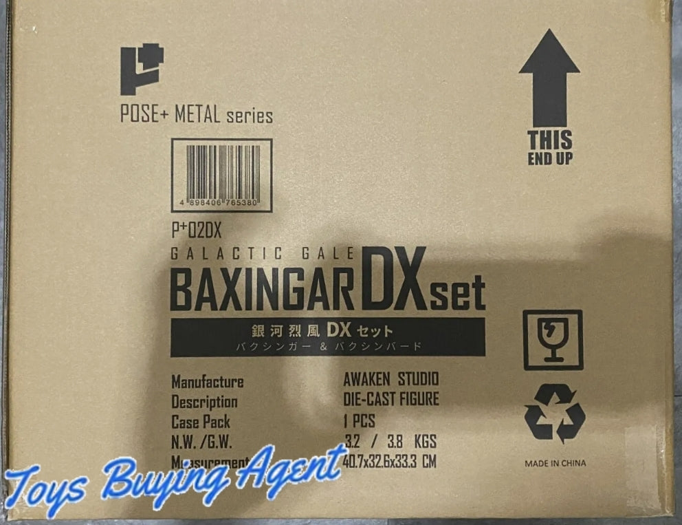 Ready! Pose Plus Metal P+02DX GALACTIC GALE BAXINGAR (BAXINGER) + BAXINBIRD SET