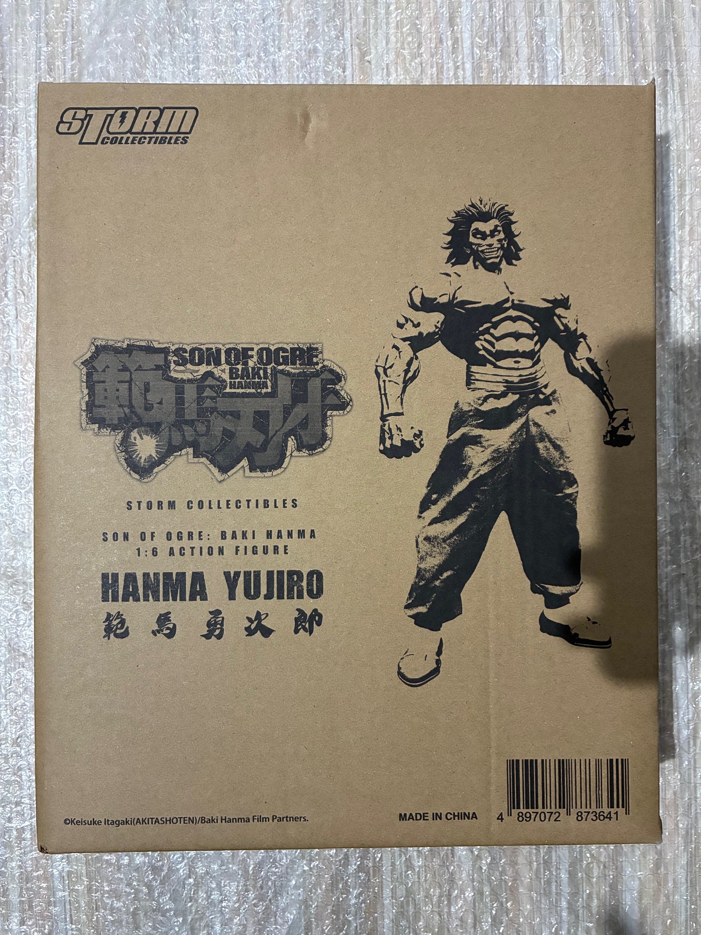 Ready! Storm Collectibles KIBK08 Son of Orge Baki Hanma 1/6 YUJIRO HANMA 範馬勇次郎