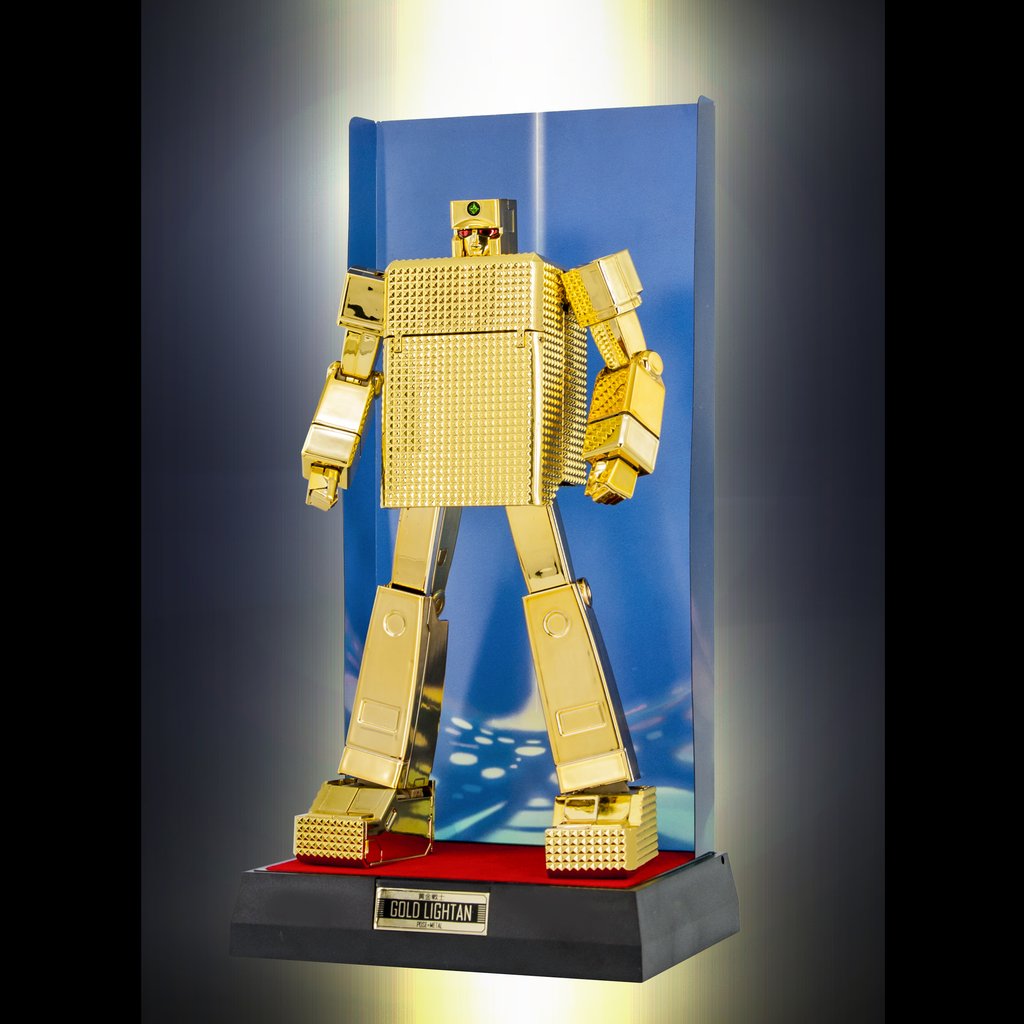 Pose Plus Metal P+01 GOLD LIGHTAN FIGURE