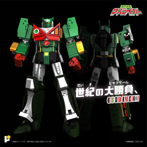 Ready! POSE+ Metal Series GALACTIC WHIRLWIND SASURAIGER メタルシリーズ 銀河疾風 サスライガー