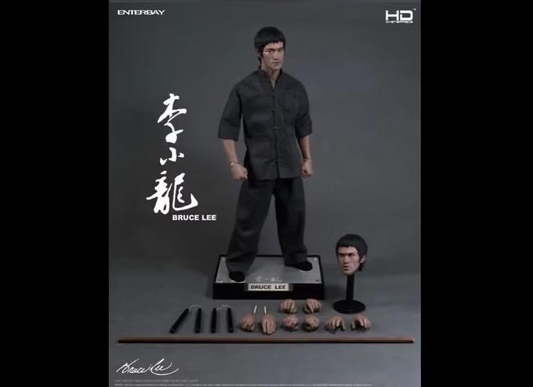ENTERBAY HD1008 1/4 Bruce Lee Figure