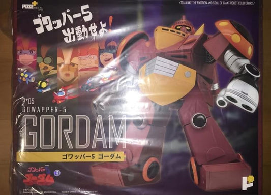 Ready! Pose Plus Metal P+05 GOWAPPER-5 GORDAM FIGURE