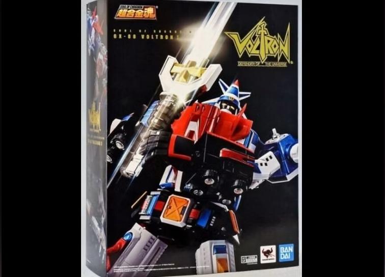 Bandai Soul of Chogokin GX-88 Voltron Force Armored Fleet Dairaga XV