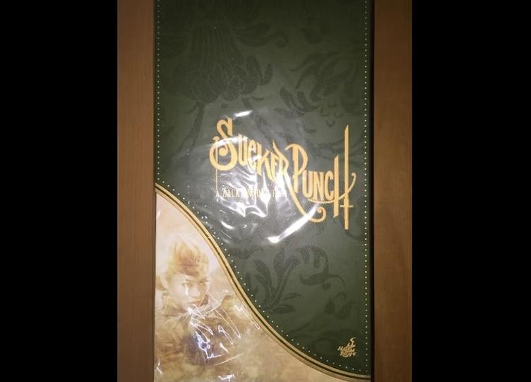 Ready! Hot Toys MMS158 SUCKER PUNCH 1/6 AMBER