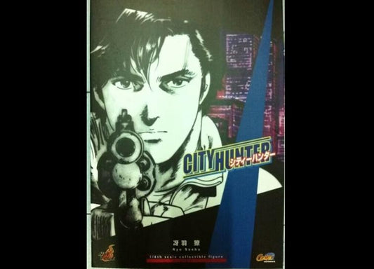 Hot Toys CMS02 CITY HUNTER 1/6 RYO SAEBA Nicky Larson
