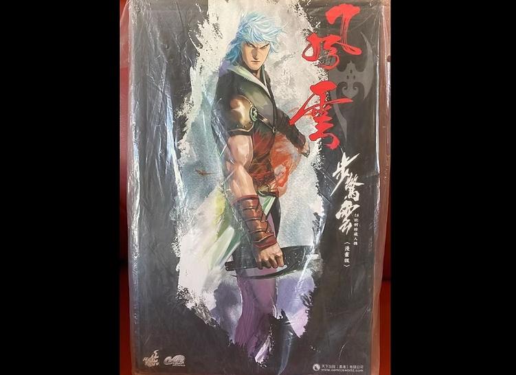 HOT TOYS CMS04 THE STORM RIDERS 1/6 CLOUD (COMIC VERSION)