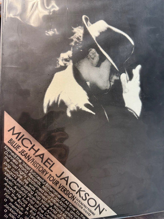 Hot Toys MIS08 Michael Jackson1/6  Billie Jean Version