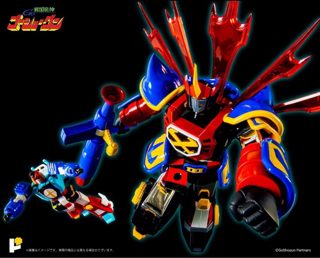 Ready! Pose Plus Metal P+03 SENGOKU MAJIN GOSHOGUN 42th Anniversary Limited