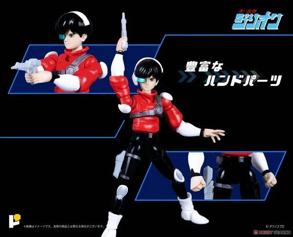 Ready! Pose+ Metal Series Zillion Tri-charger & JJ 赤い光弾ジリオン