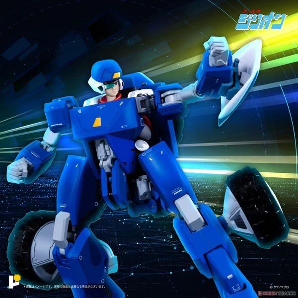 Ready! Pose+ Metal Series Zillion Tri-charger & JJ 赤い光弾ジリオン