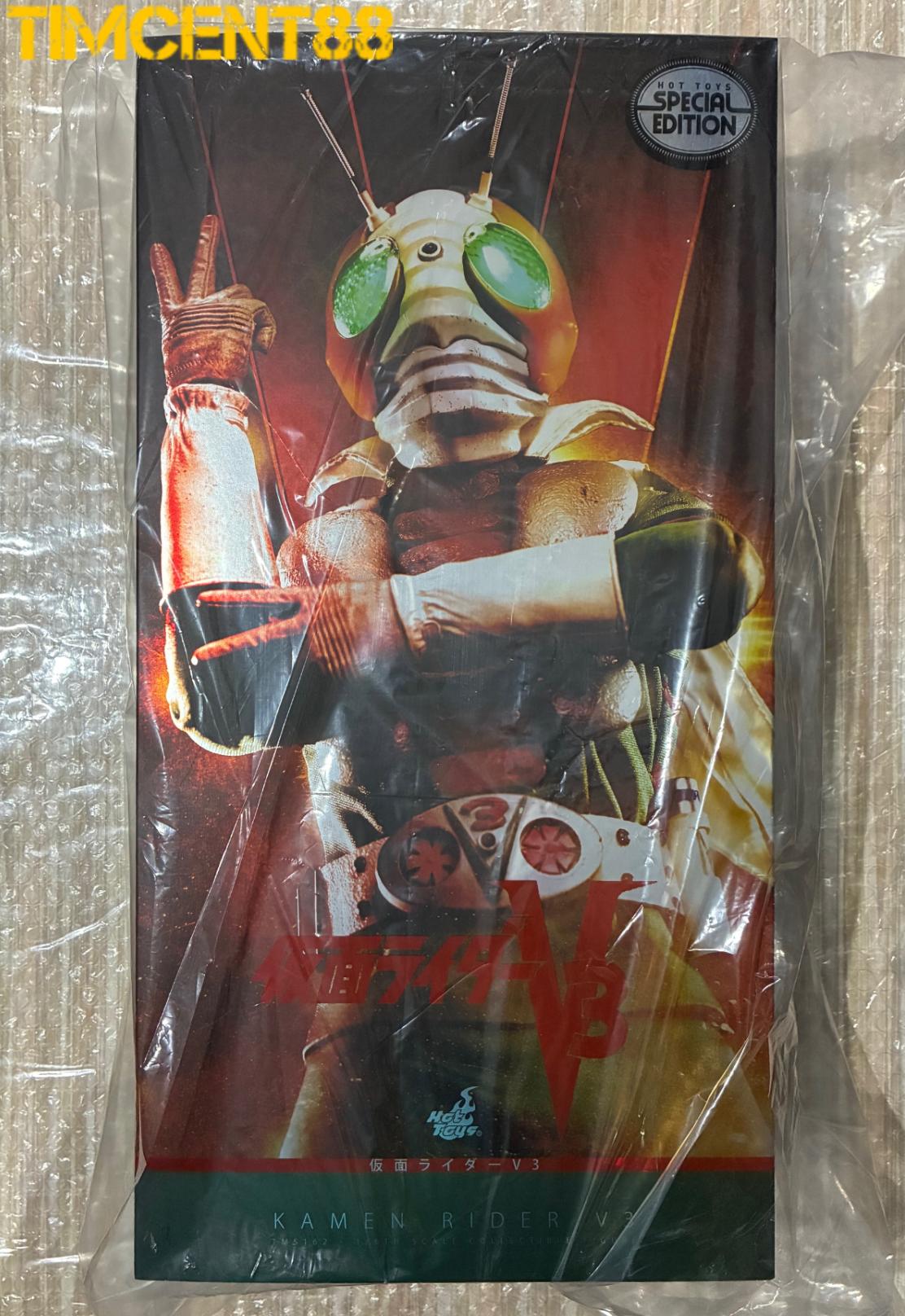 Ready! Hot Toys TMS162B 1/6 Kamen Rider V3 Special Edition
