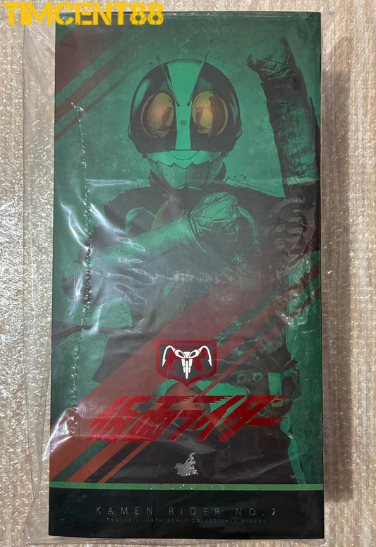 Ready! Hot Toys TMS145 Kamen Rider 1/6 Kamen Rider No.2