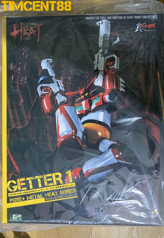 Ready! POSE+ Metal Heat Series Getter 1 Getter Robo Armageddon Ver.
