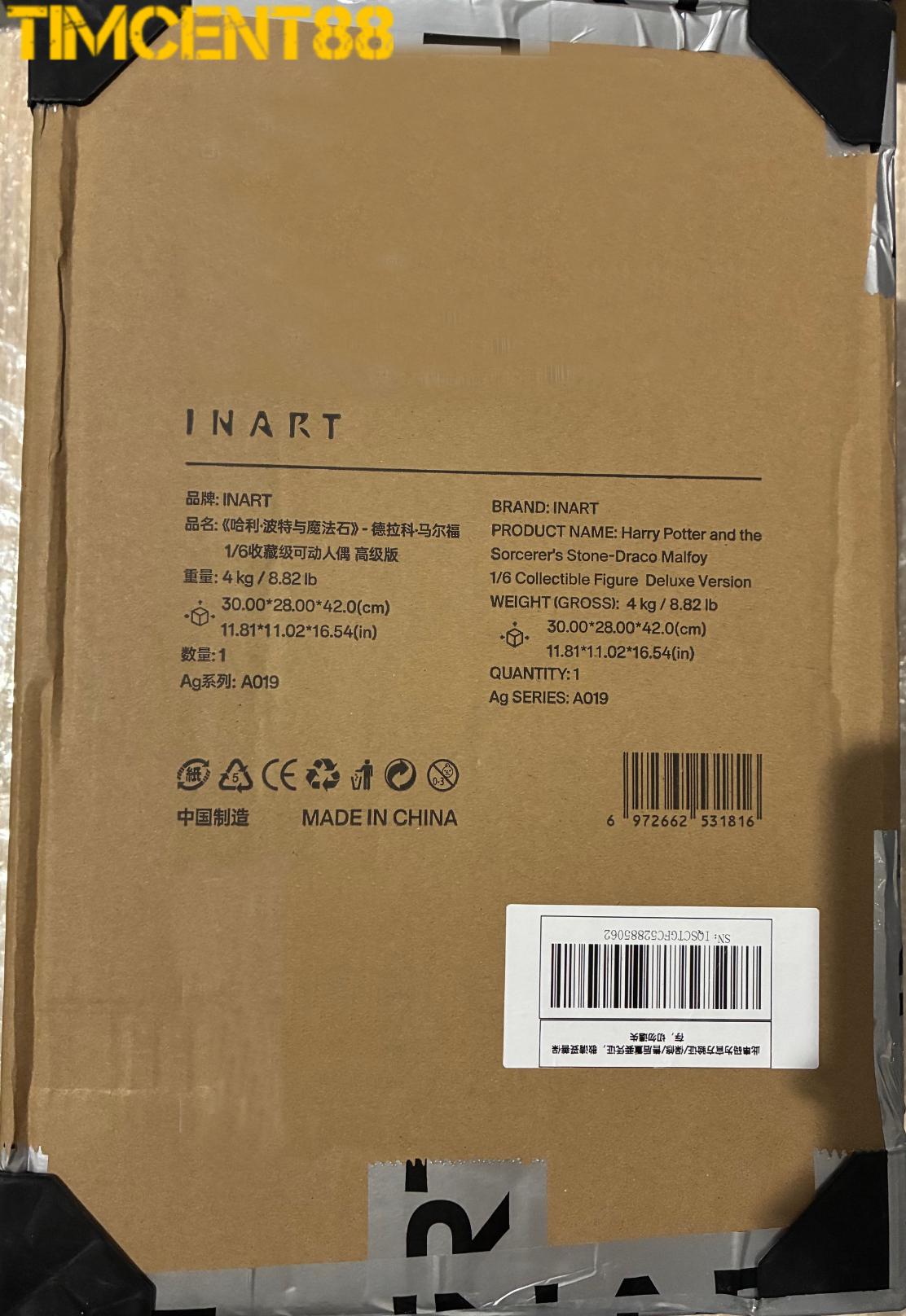 Ready! InArt A019D1 Harry Potter and the Philosopher's Stone 1/6 Draco Malfoy Deluxe Version