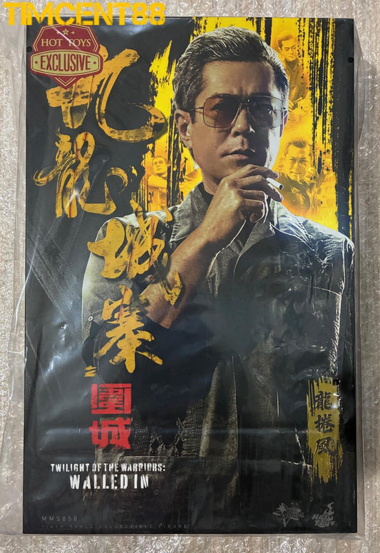 Hot Toys MMS858 Twilight of the Warriors: Walled In 1/6 Cyclone (Hot Toys Exclusive)
