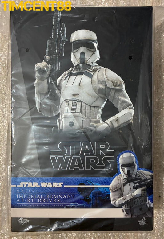 Hot Toys MMS853 Star Wars: The Mandalorian & Grogu 1/6 Imperial Remnant AT-RT Driver